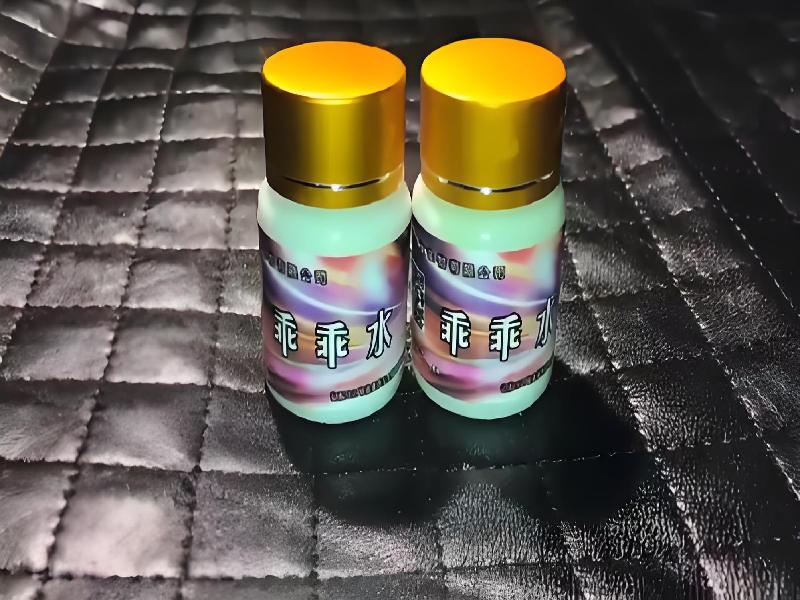 成人催药迷用品424-cK0F型号